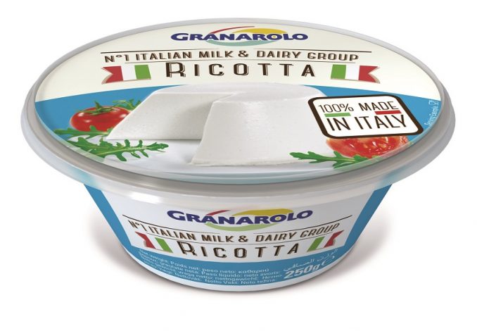 Ricotta 250g